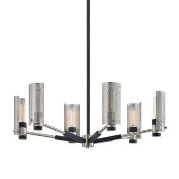 Trevino Chandelier