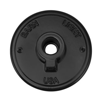 Gooseneck Arm Wall Backing Plate
